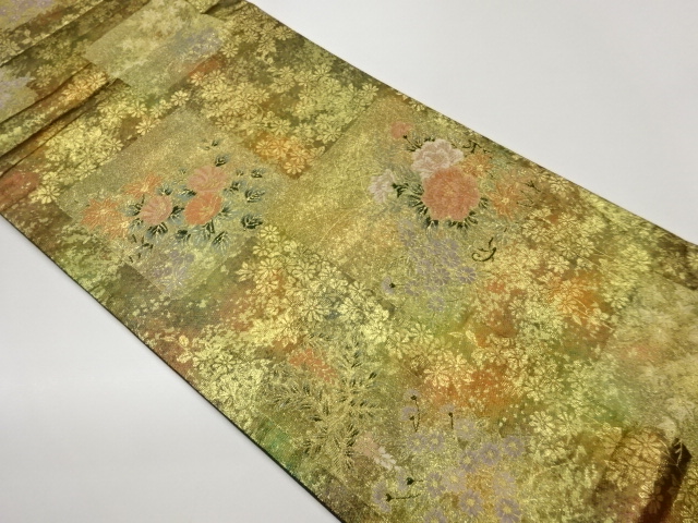 Japanese Kimono / Fukuro Obi Silk